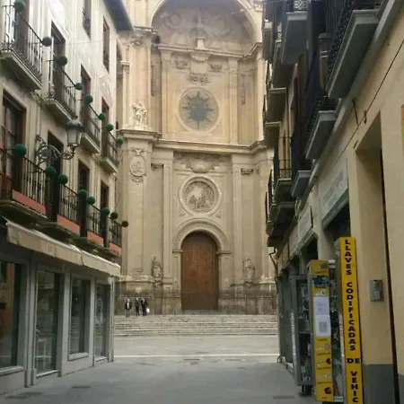 Centro 公寓 格拉纳达